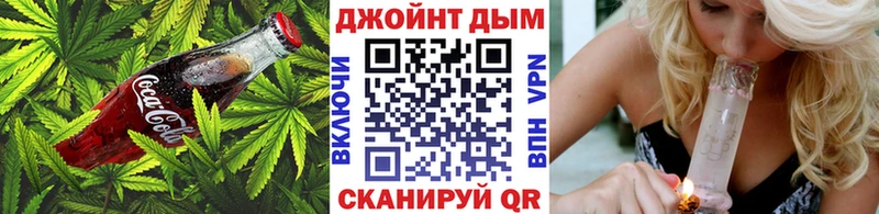 Cannafood конопля  сколько стоит  Венёв 