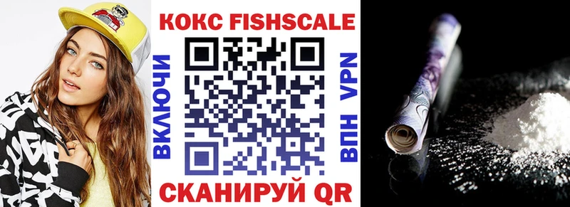 Cocaine Эквадор Венёв