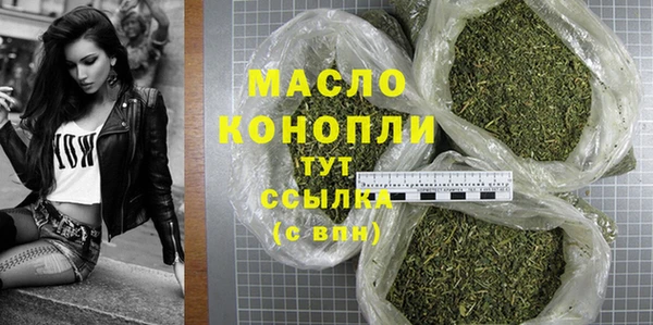 твердый Абаза
