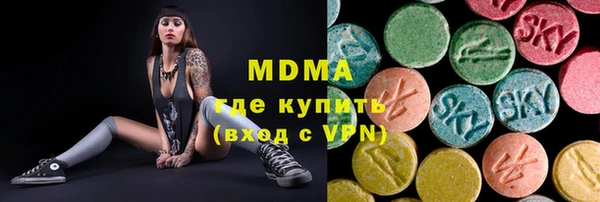 не бодяженный Абинск