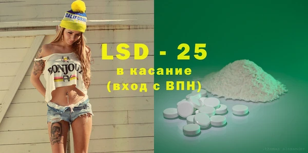 твердый Абаза