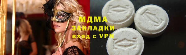 МДПВ Алексин
