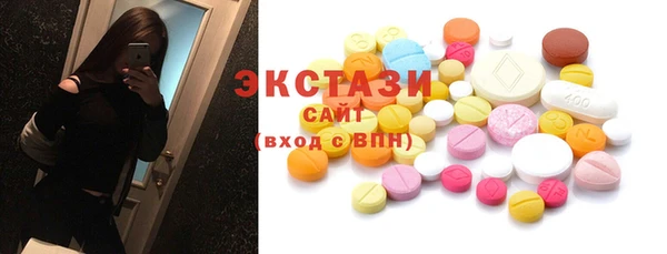 не бодяженный Абинск