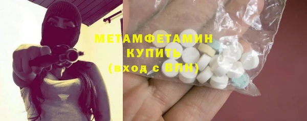 твердый Абаза