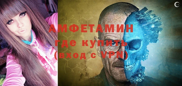 ПСИЛОЦИБИНОВЫЕ ГРИБЫ Алексеевка