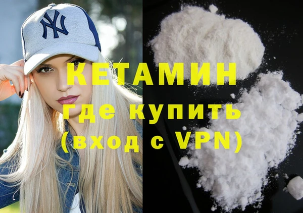 не бодяженный Абинск