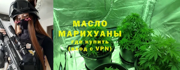 твердый Абаза