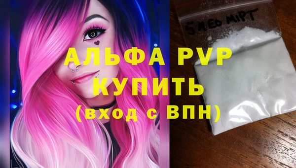 МДПВ Алексин