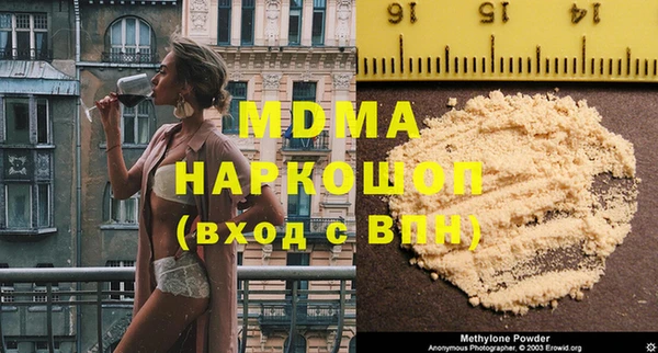 не бодяженный Абинск