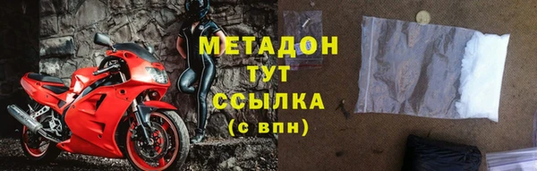 героин Алзамай
