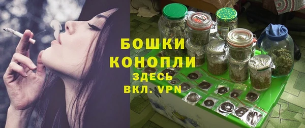 твердый Абаза