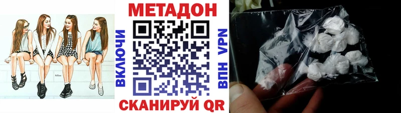 mega зеркало  Венёв  МЕТАДОН белоснежный 